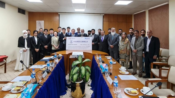 中國企業(yè)在巴基斯坦高校設(shè)立核能獎(jiǎng)學(xué)金